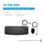 HP Pavilion -toetsenbord en -muis 200 (9DF28AA#ABB) thumbnail