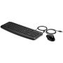 HP Pavilion -toetsenbord en -muis 200 (9DF28AA#ABB) thumbnail