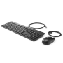 HP UK English Keyboard Kit (A010475) thumbnail