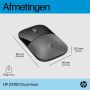 HP Z3700 Dual Silver-muis (758F2AAE) thumbnail
