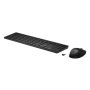 HP ASSY KBD,BLK HP WRLS Swi+Bri MUS UK (928925-031) thumbnail