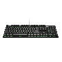 HP Pavilion Gaming 550 Bedraad Toetsenbord (L97571-051) thumbnail