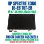 HP SPECTRE X360 15-EB 15.6 OLED UHD Touchscreen thumbnail