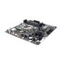 HP SPS-MB Frostbreath AM5 65W B650 (N39818-003) thumbnail
