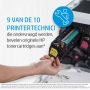 HP 30X originele high-capacity zwarte LaserJet tonercartridge (CF230X) thumbnail
