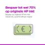 HP OfficeJet Pro 8730 All-in-One printer, Printen, kopiëren, scannen, faxen, Invoer voor 50 vel; Printen via USB-poort aan voorzijde; Scans naar e-mail/pdf; Dubbelzijdig printen (D9L20A#A80) thumbnail