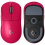 Logitech G PRO X SUPERLIGHT 2 LIGHTSPEED thumbnail