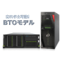 Fujitsu Intel Xeon Gold 6530 32 C 2.1 GHz (PYBCP68XA) thumbnail