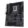 ASUS PRO WS W680-ACE IPMI Intel W680 LGA 1700 ATX (90MB1DN0-M0EAY1) thumbnail