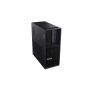 Lenovo ThinkStation P3 Tower Intel® Core™ i9 i9-14900K 64 GB DDR5-SDRAM 2 TB SSD Windows 11 Pro Workstation Zwart (30GS00C6GE) thumbnail