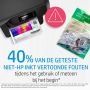 HP 981A originele gele PageWide cartridge (J3M70A) thumbnail