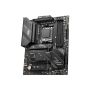 MSI MAG X670E TOMAHAWK WIFI moederbord AMD X670 Socket AM5 ATX (MAGX670ETOMAHAWKWI) thumbnail
