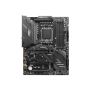 MSI MAG X670E TOMAHAWK WIFI moederbord AMD X670 Socket AM5 ATX (MAGX670ETOMAHAWKWI) thumbnail