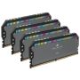 Corsair Dominator Platinum RGB 64GB DDR5 5600 CL36 (CMT64GX5M4B5600Z36) thumbnail