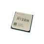 AMD Ryzen 7 2700X Processor 8-Core 4.35GHz (YD270XBGAFBOX) thumbnail