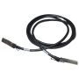 Hewlett Packard Enterprise X242 40G QSFP+ to QSFP+ 5m DAC InfiniBand-kabel QSFP+ (JH236A) thumbnail