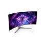 AOC AGON PRO AG456UCZD LED display 114,3 cm (45") 3440 x 1440 Pixels Wide Quad HD OLED Zwart (AG456UCZD) thumbnail