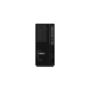 Lenovo ThinkStation P2 Tower Intel® Core™ i9 i9-14900K 64 GB DDR5-SDRAM 1 TB SSD NVIDIA GeForce RTX 4060 Windows 11 Pro Workstation Zwart (30FR004CGE) thumbnail