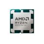 AMD Ryzen 5 8400F Tray 36 units (100-000001591) thumbnail