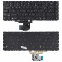 HP 440 G6 Toetsenbord (UK/GB-indeling) (L44509-031) thumbnail