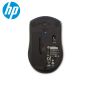HP X3000 Wireless Mouse (684978-001) thumbnail