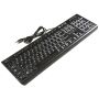 HP Katydid USB Keyboard US Layout (697737-132) thumbnail