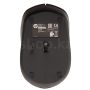 HP Wireless Mouse (M53554-001) thumbnail