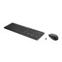 HP Pavilion Zwart Toetsenbord SE (Spaans) (M59253-101) thumbnail