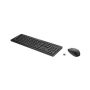 HP Pavilion Toetsenbord Zwart Grieks (M59253-151) thumbnail