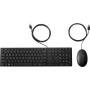 HP SPS-WL HP PAV BLK KB ARAB (M59253-171) thumbnail