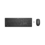 HP Pavilion Draadloos Toetsenbord Zwart (M59253-H31) thumbnail