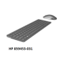 HP SPS-KB MS HP 510 BLK WRLS C/C SWIS2 (N05918-111) thumbnail