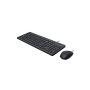 HP SPS-KEYBOARD HP 150 WD ARAB (N13706-171) thumbnail