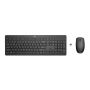 HP SPS-KEYBOARD HP 150 WD ADR (N13706-F81) thumbnail