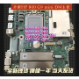 HP Motherboard voor 800 G9 Mini (N95501-001) thumbnail
