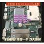 HP Motherboard voor EliteDesk 800 G9 Mini (N95501-001) thumbnail