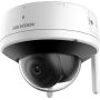 Hikvision DS-2CV2Q21G1-IDW(W)(4MM) thumbnail