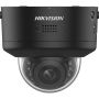 Hikvision DS-2DE2C400MWG-E(4MM) thumbnail