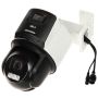 Hikvision DS-2SE3C404MWG-E/14(2.8MM) thumbnail