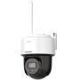 Hikvision DS-2DE2C400IWG/W(2.8MM)(W) thumbnail
