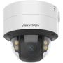 Hikvision DS-2CE12D8T-IT3SE(2.8MM) thumbnail