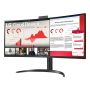LG 34CR651W-BP All-in-One PC/workstation Intel® Pentium® Silver N6005 86,4 cm (34") 3440 x 1440 Pixels All-in-One thin client 8 GB DDR4-SDRAM 256 GB SSD Windows 10 IoT Enterprise LTSC Wi-Fi 6 (802.11ax) Zwart (34CR651W-BP) thumbnail
