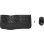 HP 680 Comfort dual-mode toetsenbord en muis combi (8T6L6AA#ABB) thumbnail