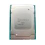 HP SPS-CPU SKL Xeon-S 4110 2.1G 8c 85W (875711-001) thumbnail