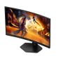 AOC G4 C27G4ZXU computer monitor 68,6 cm (27") 1920 x 1080 Pixels Full HD LED Zwart (C27G4ZXU) thumbnail