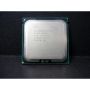 HP CPU 2.66GHZ E5430 KIT QC F/ DL380G05 thumbnail