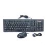 Acer KEYBD.USB.BLACK.SWISS/G (DK.USB1B.0E0) thumbnail