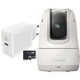 Canon PowerShot PX 1/2.3" Compactcamera 11,7 MP CMOS Wit (5591C003) thumbnail