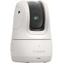 Canon PowerShot PX 1/2.3" Compactcamera 11,7 MP CMOS Wit (5591C003) thumbnail