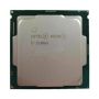 HP SPS-CPU, CFL-S E-2186G 3.80 GHZ 95W thumbnail